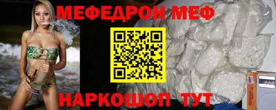 ГАЛЛЮЦИНОГЕННЫЕ ГРИБЫ Тула