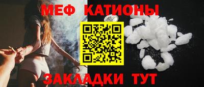 мдпв Тулун
