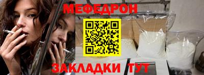 мдпв Тулун
