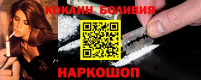 ГАЛЛЮЦИНОГЕННЫЕ ГРИБЫ Тула