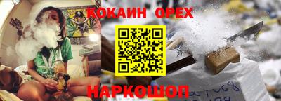 кристаллы Туймазы