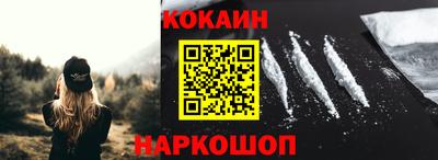 кристаллы Туймазы