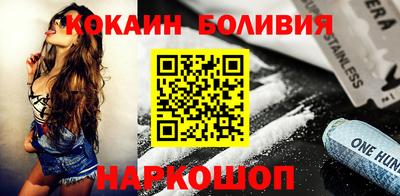 мдпв Тулун