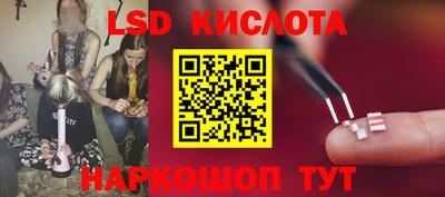 мдпв Тулун