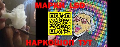 кристаллы Туймазы