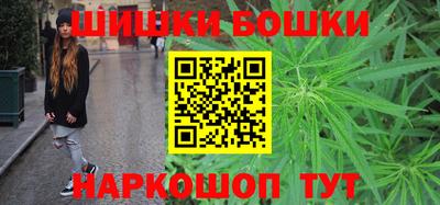 ГАЛЛЮЦИНОГЕННЫЕ ГРИБЫ Тула