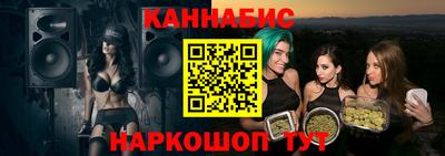 ГАЛЛЮЦИНОГЕННЫЕ ГРИБЫ Тула