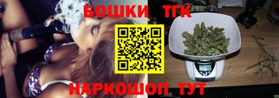 мдпв Тулун