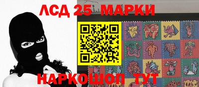ГАЛЛЮЦИНОГЕННЫЕ ГРИБЫ Тула