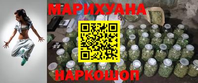 ГАЛЛЮЦИНОГЕННЫЕ ГРИБЫ Тула