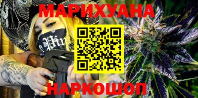 кристаллы Туймазы