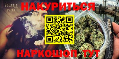 ГАЛЛЮЦИНОГЕННЫЕ ГРИБЫ Тула