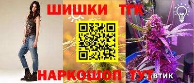 ГАЛЛЮЦИНОГЕННЫЕ ГРИБЫ Тула