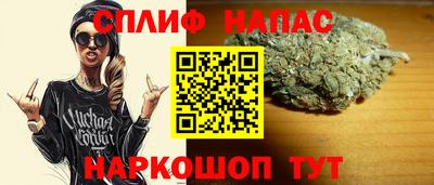 ГАЛЛЮЦИНОГЕННЫЕ ГРИБЫ Тула