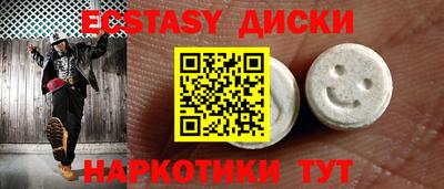 мдпв Тулун