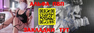 мдпв Тулун
