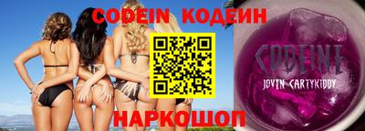 кристаллы Туймазы