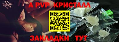 ГАЛЛЮЦИНОГЕННЫЕ ГРИБЫ Тула