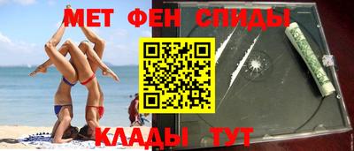 мдпв Тулун