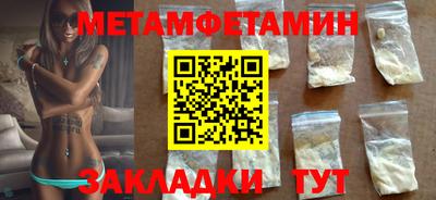 ГАЛЛЮЦИНОГЕННЫЕ ГРИБЫ Тула