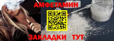 мдпв Тулун
