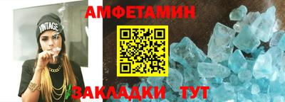 ГАЛЛЮЦИНОГЕННЫЕ ГРИБЫ Тула