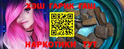 кристаллы Туймазы