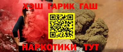 кристаллы Туймазы