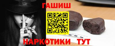 ГАЛЛЮЦИНОГЕННЫЕ ГРИБЫ Тула