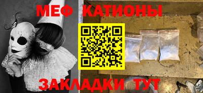 мдпв Тулун