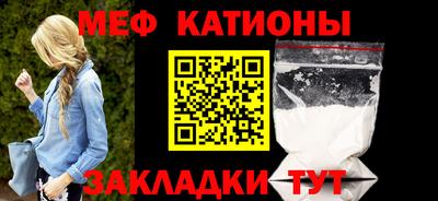 мдпв Тулун