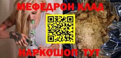 мдпв Тулун