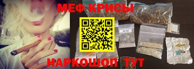 кристаллы Туймазы